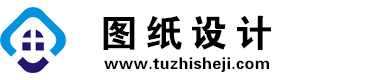 四川普格图纸设计网